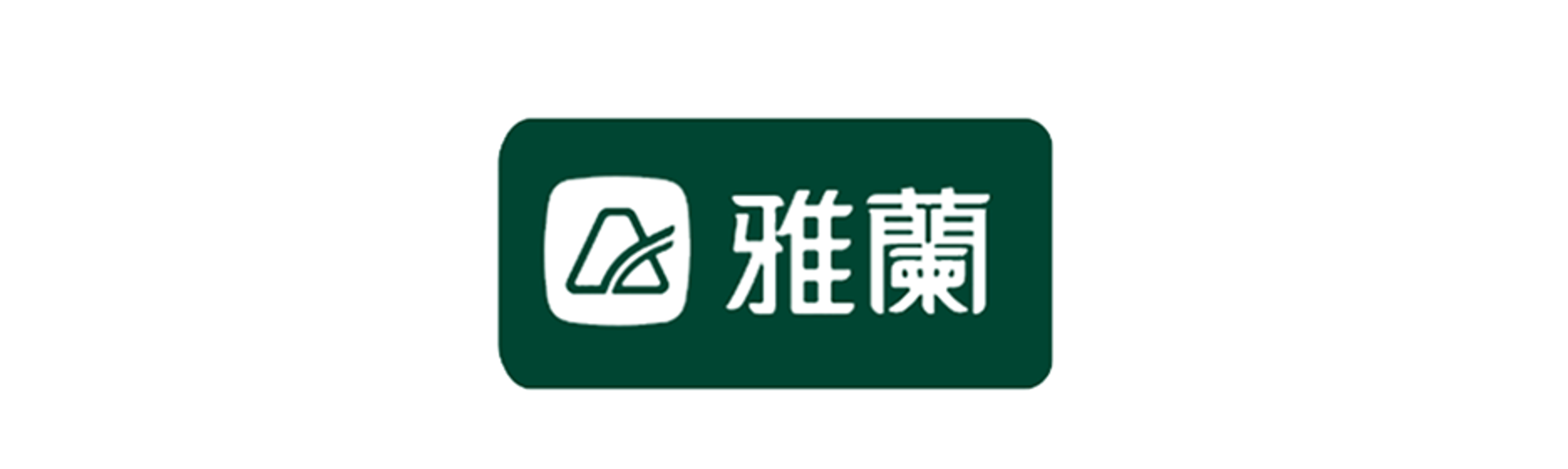 品牌4
